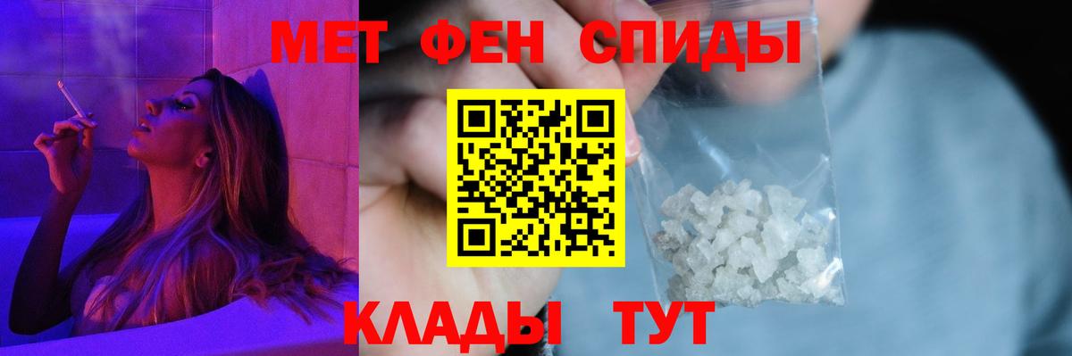 Amphetamine  Вход с VPN  Сердобск  Амфетамин Premium 