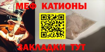 гашиш Кулебаки