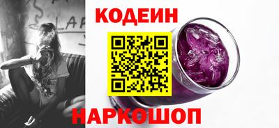 MDMA Кунгур