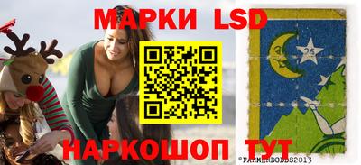 гашиш Кулебаки