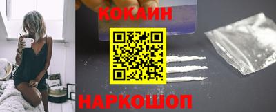 мяу мяу мука Кумертау