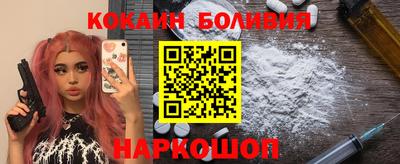 гашиш Кулебаки