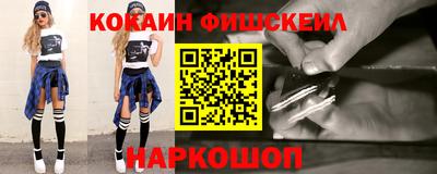 мяу мяу мука Кумертау