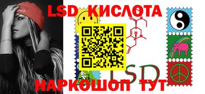 гашиш Кулебаки