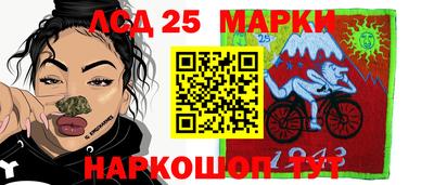 гашиш Кулебаки