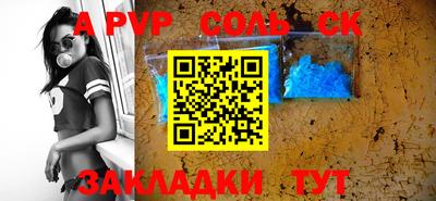 MDMA Кунгур