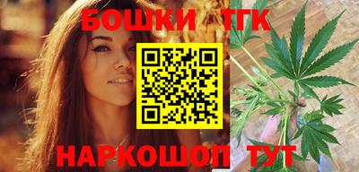 экстази Лесосибирск