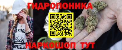 МДМА Ливны