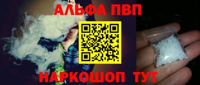 MDMA Кунгур