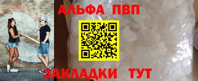 экстази Лесосибирск