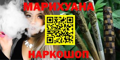 экстази Лесосибирск