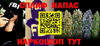 гашиш Кулебаки