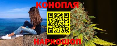 гашиш Кулебаки