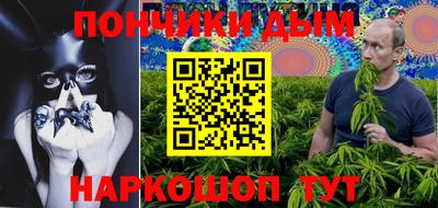 мяу мяу мука Кумертау