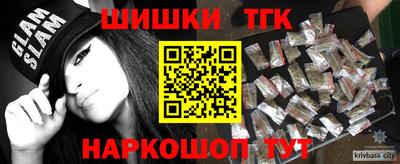 гашиш Кулебаки
