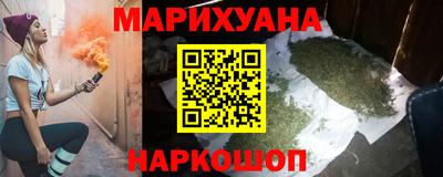 экстази Лесосибирск