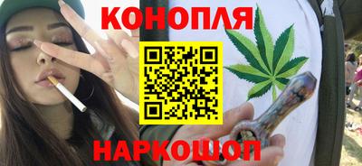 гашиш Кулебаки