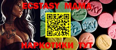 гашиш Кулебаки
