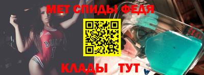 гашиш Кулебаки