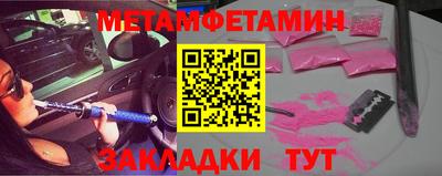 MDMA Кунгур