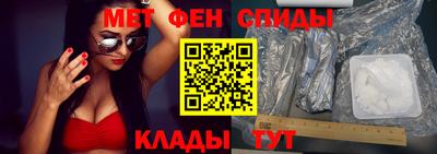 MDMA Кунгур