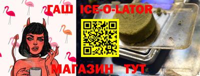 гашиш Кулебаки