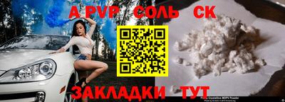 MDMA Кунгур