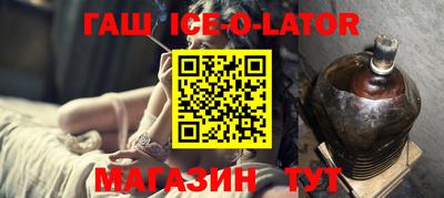 экстази Лесосибирск