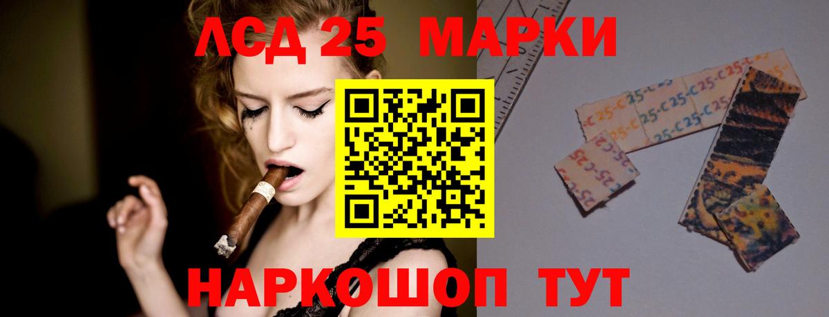 Сердобск  Лсд 25 экстази кислота  Вход с VPN 
